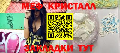 наркотики Лесосибирск