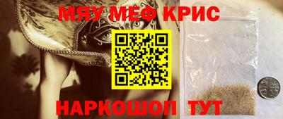 альфа пвп VHQ Ликино-Дулёво