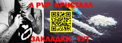 наркотики Лесосибирск