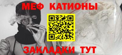 наркотики Лесосибирск