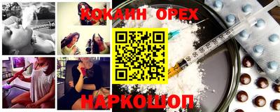 альфа пвп VHQ Ликино-Дулёво