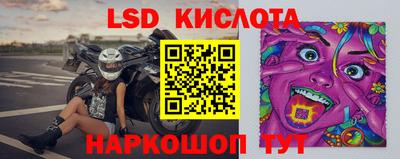 альфа пвп VHQ Ликино-Дулёво