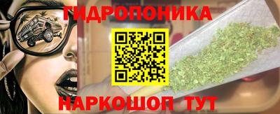 альфа пвп VHQ Ликино-Дулёво