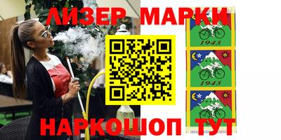кокаин VHQ Малоярославец