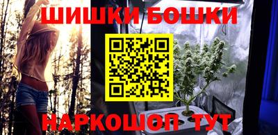 сатива Ливны