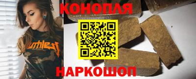 кокаин VHQ Малоярославец