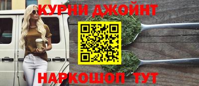 наркотики Лесосибирск