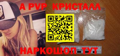 наркотики Лесосибирск