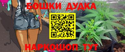 альфа пвп VHQ Ликино-Дулёво