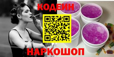 альфа пвп VHQ Ликино-Дулёво