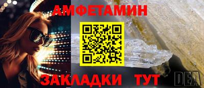 наркотики Лесосибирск