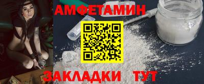 наркотики Лесосибирск