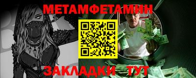наркотики Малгобек