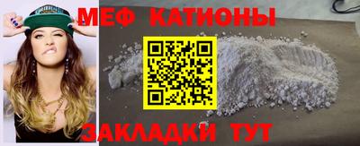 наркотики Лесосибирск