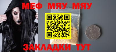 альфа пвп VHQ Ликино-Дулёво